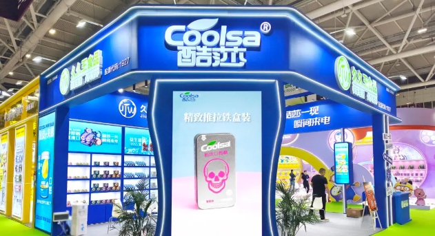 久久王食品携酷莎品牌绽放深圳秋糖，荣耀收官！