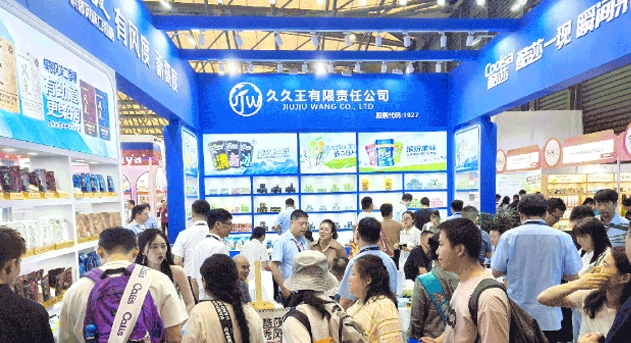 久久王食品闪耀2025上海西雅展，创新实力圈粉全场！